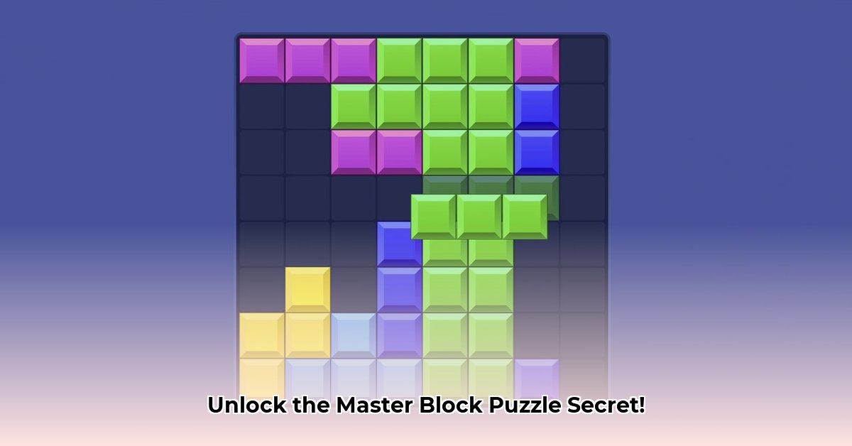 block-puzzle-master